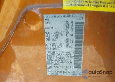 2020 Nissan Rogue Sl Fwd из США, поврежденный, VIN 5N1AT2MT8LC764026